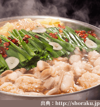 笑楽　醤油